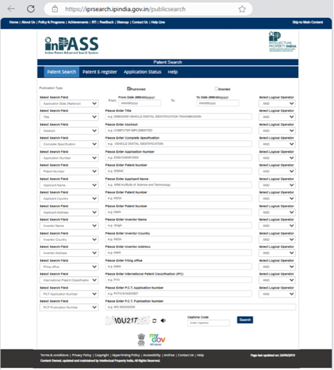 inPass Patent Search Portal