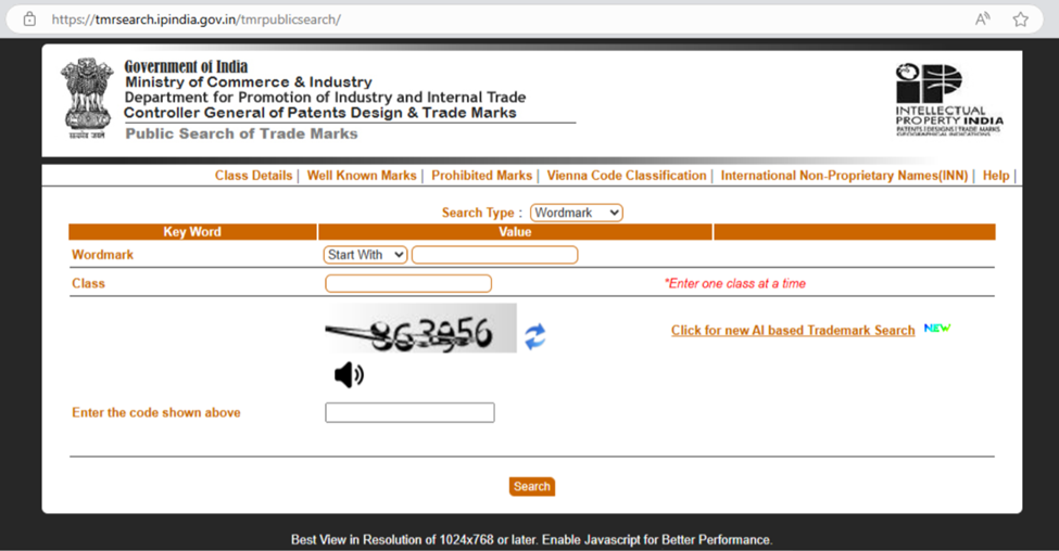 tmsearch-ipindia trademark search site