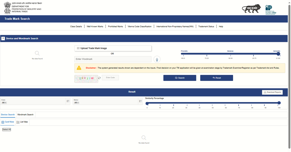 ai-based-trademark-search For Trademark (AI-based search)